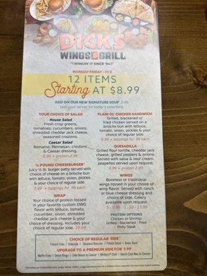 Menu photo 6 Dick's Wings And Grill Starke Starke, FL Menu photo 6 Dick's Wings And Grill Starke Starke, FL