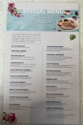 Menu photo 7 Evviva Breakfast And Lunch Toronto, ON