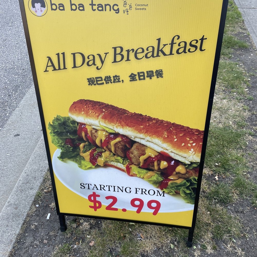 All Day Breakfast All Day Breakfast
