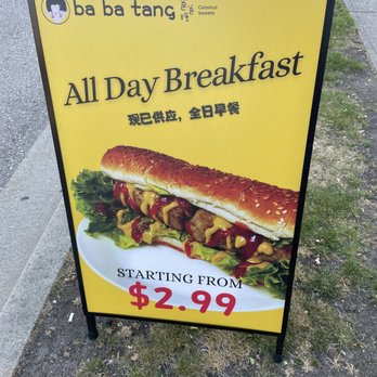 Babatang - All Day Breakfast - Desserts Near Me - Richmond, British Columbia Babatang - All Day Breakfast - Desserts Near Me - Richmond, British Columbia