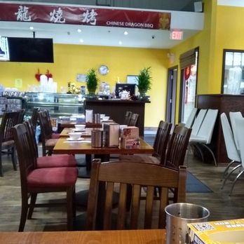 Chinese Dragon BBQ - Inside the restaurant - Chinese Near Me - Ottawa, Ontario