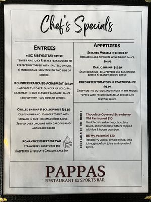 Menu photo 6 Pappas Restaurant Parkville, MD Menu photo 6 Pappas Restaurant Parkville, MD