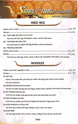 Menu photo 4 Simply Thai Elk Grove, CA