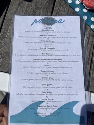 Menu photo 7 Palapa Long Beach, CA Menu photo 7 Palapa Long Beach, CA