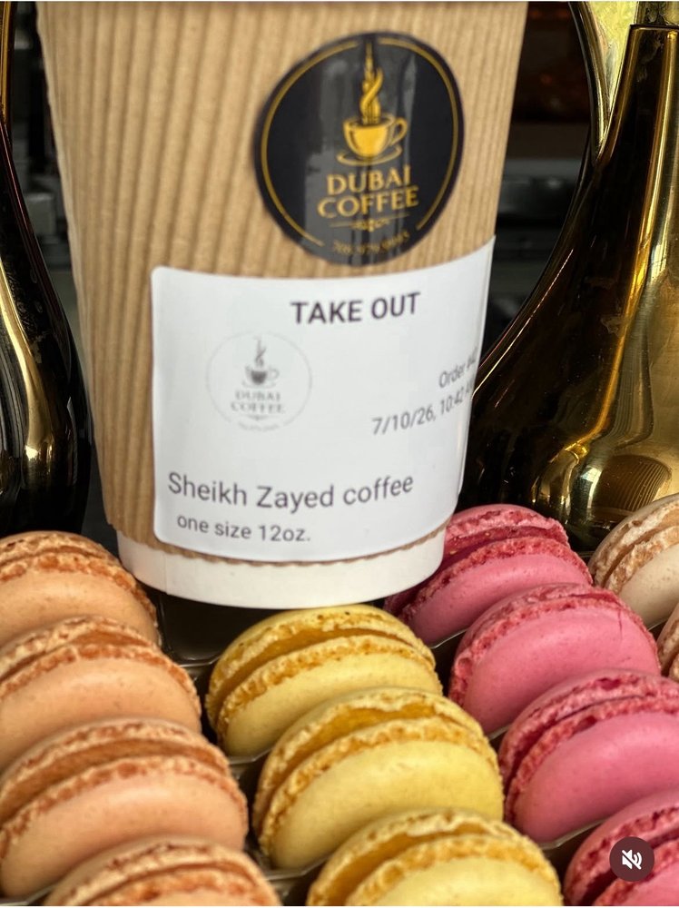 Dubai Coffee & more Logo
