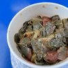 The Gumbo Pot gift card