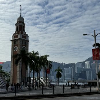 尖沙咀天星碼頭 - Clock tower - Public Transportation Near Me - Hong Kong, HK