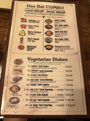Menu photo 8 Hanbat Restaurant New York, NY Menu photo 8 Hanbat Restaurant New York, NY