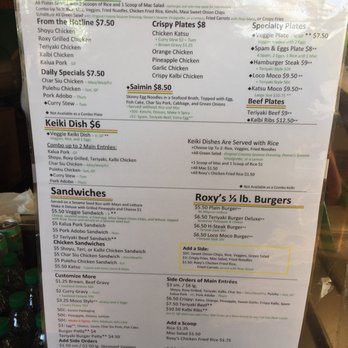 Roxy's Island Grill - Menu - Hawaiian Near Me - Beaverton, Oregon Roxy's Island Grill - Menu - Hawaiian Near Me - Beaverton, Oregon