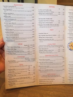 Menu photo 4 Wok N' Roll Stuart, FL