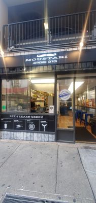 120 S 15th St by null