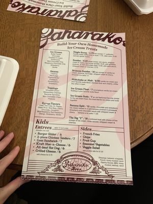 Menu photo 8 Zaharakos Columbus, IN