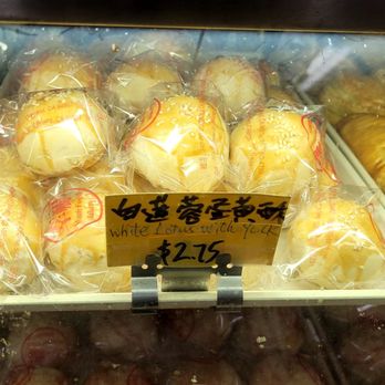 Wonder Food Bakery - Lotus with salted egg yolk $2.75 - Bakeries Near Me - Oakland, California Wonder Food Bakery - Lotus with salted egg yolk $2.75 - Bakeries Near Me - Oakland, California