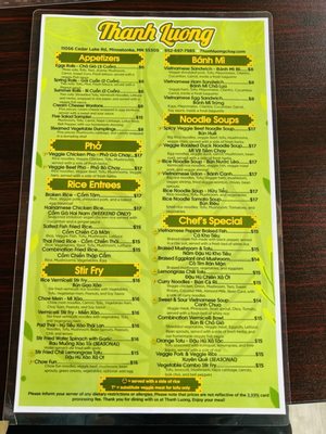 Menu photo 5 Thanh Luong Vegetarian Minnetonka, MN Menu photo 5 Thanh Luong Vegetarian Minnetonka, MN