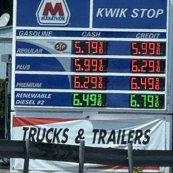 76 Kwik Stop - Gas Stations Near Me - West Sacramento, California 76 Kwik Stop - Gas Stations Near Me - West Sacramento, California