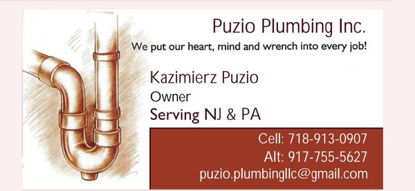 Puzio Plumbing Logo