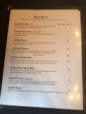 Menu photo 1 Chameleons Parksville, BC Menu photo 1 Chameleons Parksville, BC