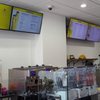 BanaSun Smoothie Bar gift card