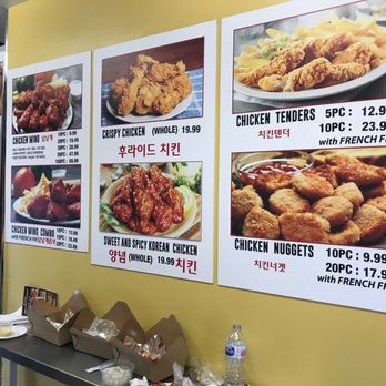 Wings N Stuff - Menu - Chicken Wings Near Me - Los Angeles, California Wings N Stuff - Menu - Chicken Wings Near Me - Los Angeles, California