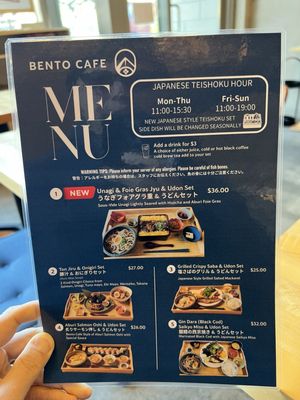 Menu photo 2 Bento Cafe Vancouver, BC Menu photo 2 Bento Cafe Vancouver, BC