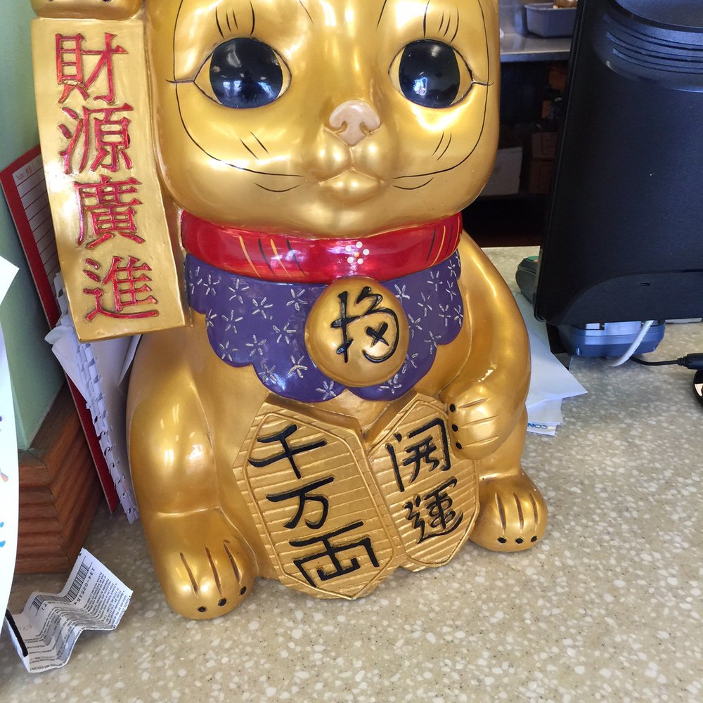 Chinese Kitchen - Hello kitty - Chinese Near Me - Chicago, Illinois Chinese Kitchen - Hello kitty - Chinese Near Me - Chicago, Illinois
