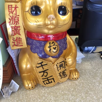 Chinese Kitchen - Hello kitty - Chinese Near Me - Chicago, Illinois Chinese Kitchen - Hello kitty - Chinese Near Me - Chicago, Illinois