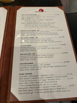 Menu photo 4 Hanano Ramen Orange, CA
