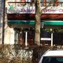 Photo of Bäckerei Josef Fiegert