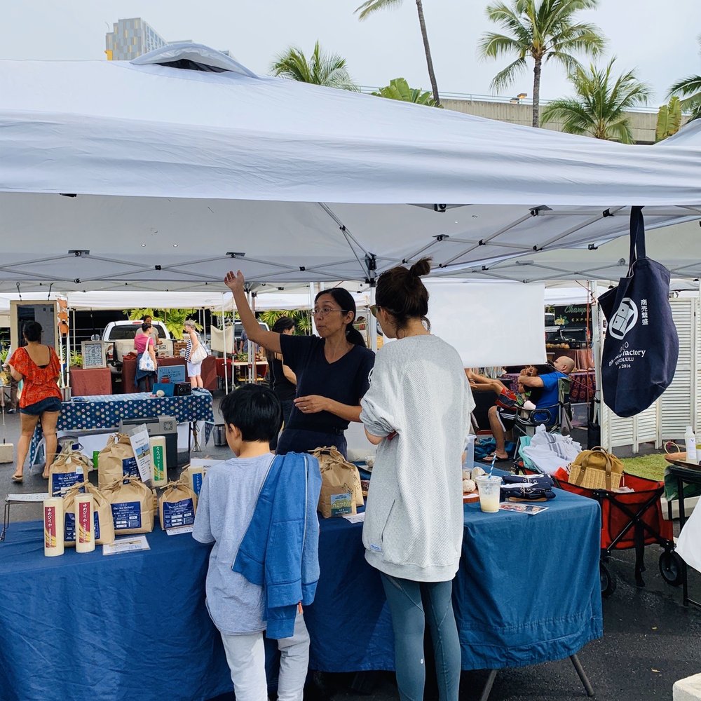 The Rice Factory - The Rice Factory has a tent stall at Kaka'ako Farmers Market - Specialty Food Near Me - Honolulu, Hawaii The Rice Factory - The Rice Factory has a tent stall at Kaka'ako Farmers Market - Specialty Food Near Me - Honolulu, Hawaii