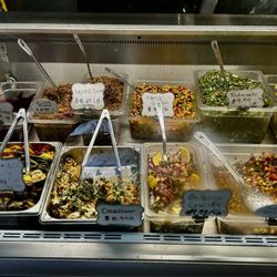 The Mediterranean Market & Deli