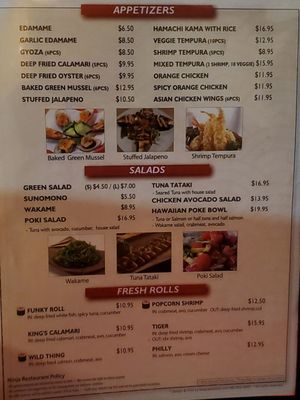 Menu photo 8 Ninja Sushi Yuma, AZ Menu photo 8 Ninja Sushi Yuma, AZ