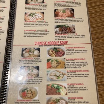 Noodle World - Chinese Near Me - Alhambra, California