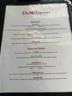 Menu photo 2 De Afghanan Kabob House Livermore, CA