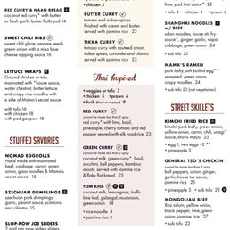 the menu effective 11JUNE2026 the menu effective 11JUNE2026