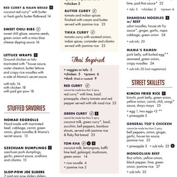 Teton Tiger - the menu effective 11JUNE2026 - Pan Asian Near Me - Jackson, Wyoming