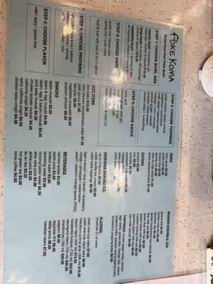 Menu photo 3 Poke Koma Alameda, CA Menu photo 3 Poke Koma Alameda, CA