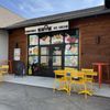 Near Me - Smoothies & Ice Cream gift card