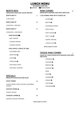 Menu photo 4 Toro Sushi Chicago, IL
