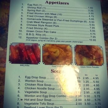 Great China Garden - Chinese Near Me - Garden City, Michigan