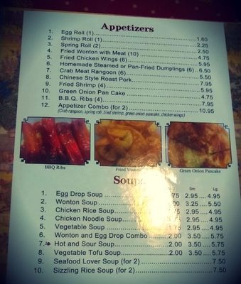 Menu photo 1 Great China Garden Garden City, MI