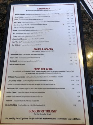 Menu photo 1 Aaron's Deli Charleston, SC