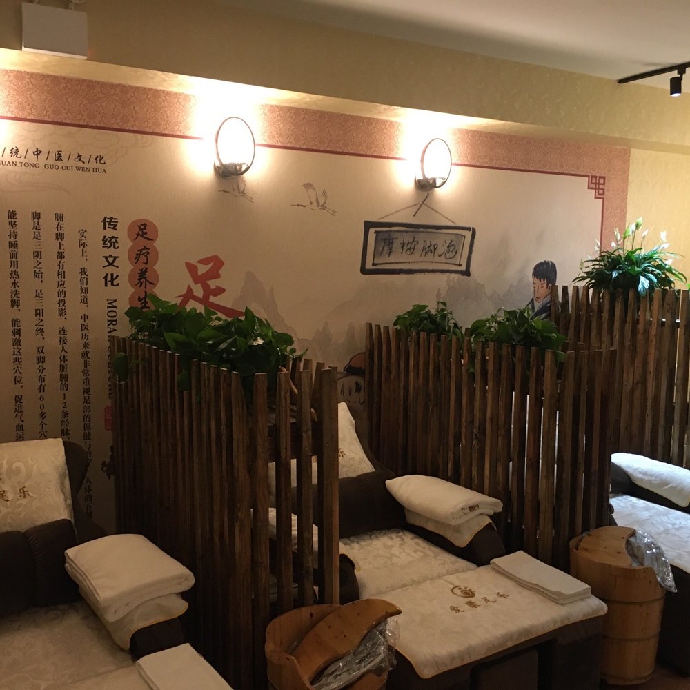 Foot massage room Foot massage room