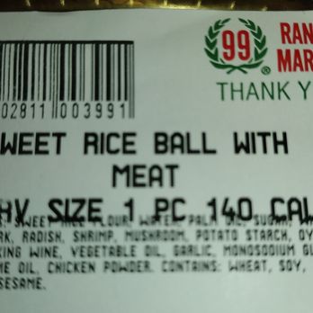 99 Ranch Market - Cosmetics & Beauty Supply Near Me - Las Vegas, Nevada
