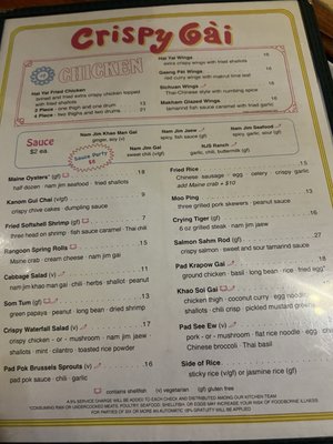 Menu photo 1 Crispy Gai Portland, ME Menu photo 1 Crispy Gai Portland, ME