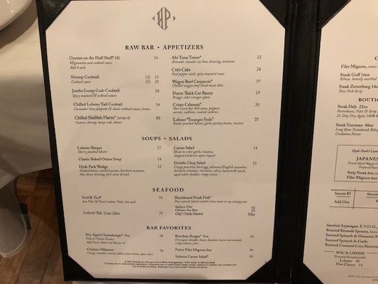Menu photo 5 Hyde Park Prime Steakhouse Birmingham, MI Menu photo 5 Hyde Park Prime Steakhouse Birmingham, MI