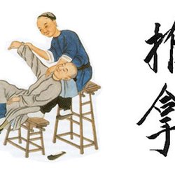 Chi Kung Foot Spa - Ancient Chinese Reflexology - Tui Na