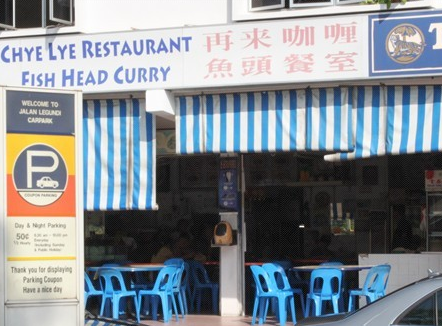 Chye Lye Curry Fish Head