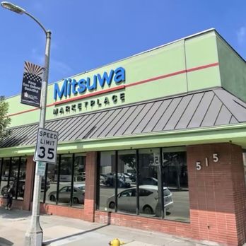 Mitsuwa Marketplace - Parking lot - International Grocery Near Me - San Gabriel, California Mitsuwa Marketplace - Parking lot - International Grocery Near Me - San Gabriel, California