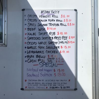 All Kine Maui Grindz by null