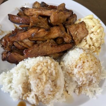 Aloha Grill - Aloha Teri Chicken - Hawaiian Near Me - Renton, Washington